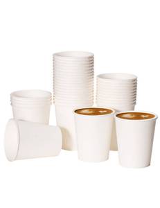 lot 16462 image: RACETOP Coffee Paper Cups 8 oz 100 pack, Disposable Coffee Cups, Hot Coffee Cups, Office (8 oz 100 pack)