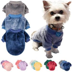 lot 16331 image: FabriCastle Dog Sweater, 3-Pack Dog and Cat Clothes, Ultra Soft and Warm Pet Jackets XXS XS for Small Dogs Boy and Girl, Winter Pet Apparel Costumes, Puppy Outfits (Grey,Blue,Dark Blue, Small)