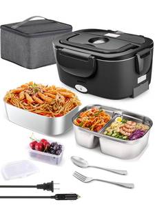 lot 7859 image: Buddew Electric Lunch Box for Adults, 80W Heated Lunch Box with Dual 1.5L Stainless Steel Portable Food Warmer,1224110V Lonchera Electrica Portatil for Travel&Work, Loncheras para Hombres de Trabajo