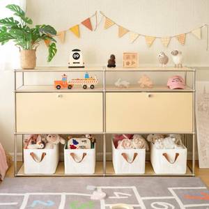 lot 6418 image: GRANNY SAYS Closet Storage Baskets, Collapsible Fabric Storage Bins with Metal Frame, Clothes Organizer Bins, Large Baskets for Shelves, Ivory, 4-Pack