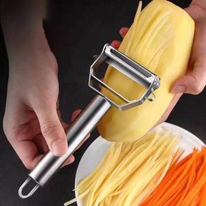 lot 4151 image: 1pc Stainless Steel Potato Cucumber Carrot Grater, Multifunctional Fruit & Vegetable Peeler Grater - Kitchen Tool Kitchen Accessories