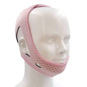 lot 6056 image: Chin Strap - Chin Strap for Cpap Users, Cpap Chin Strap, Anti Snoring Chin Strap, Chin Strap for Snoring, Breathable Comfortable Cpap Chin Straps for Men and Women, Extension Strap, Pink (Pink)