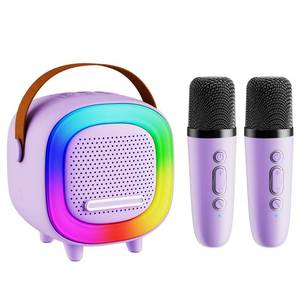 lot 8491 image: Mini Karaoke Machine Speaker for Kids Adults, Portable Bluetooth with 2 Wireless Microphones, Childrens Day Birthday Gift Ideas for Toys for Teens Boys and Girls Aged 4, 5, 6, 7, 8, 9, 10, 11, 12