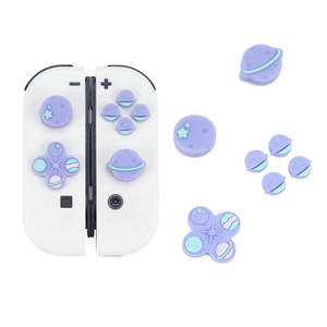 lot 18041 image: GeekShare Cute Cross D-Pad Button Caps Silicone Thumb Grips Set, ABXY Key Buttons Sticker Joystick Cover Caps Compatible with SwitchOLED - Happy Planet