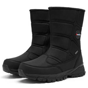 lot 18063 image: SILENTCARE Mens Winter Waterproof Snow Boots Warm Slip On Mid-Calf Zipper Booties Lightweight Outdoor Athletic (Black, Size 8.5 mens