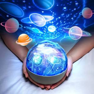 lot 3462 image: Solar System for Kids Projector Night Light, 360°Rotating5 Films Planet Space Projector for Bedroom, Bright Night Light for Boys Room, Space Toys for Kids 3-5, Solar System Planet Toys for Boy Gifts