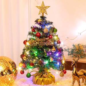 lot 3465 image: XmasExp 20in Mini Christmas Tree Artificial Small Christmas Tree with Lights,Star Treetop,Ornaments Balls,Bells and Pine Cones DIY Xmas Decorations Green