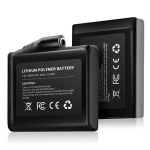 lot 4189 image: Royalrose Rechargeable 7.4V 2500mAh3000mAh Li-ion Batteries for Heated Gloves (2pcs Included) (3000MAH)