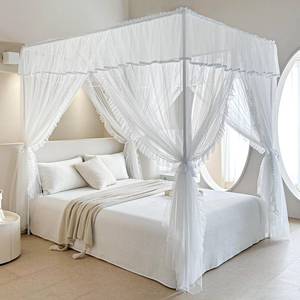 lot 7903 image: AIKASY 4 Corners Post Ruffle Princess Bed Canopy Curtain - Double Layer Cozy Drape Netting with 4 Openings - Elegant Mosquito Net for Girls and Adults Bedroom Decoration (White, King)