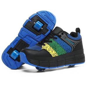 lot 7904 image: HOVERKICKES Roller Skate Shoes for Kids Boys Girls Sneakers with Detachable Wheels Classical Roller Wheeled Shoes