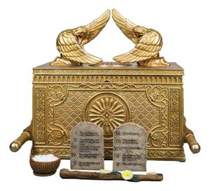 lot 7906 image: Ebros Gift Matte Gold Holy Relic Ark of The Covenant Throne of God with Ten Commandments Rod of Aaron and Manna Decorative Trinket Box Sculpture Christian Israel Historic Replica (15 Scale)