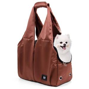 lot 7945 image: Dog Purse Carrier for Small Dogs, Cats, and Puppies �� Soft-Sided Travel Pet Tote Bag with 4 Large Pockets, Foldable, Lightweight, Fits Pets up to 15 lbs, for Travel, Outings (Brown)