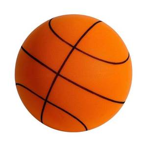 lot 8118 image: KAFJED Dribble Dream 2025 Pro Silent Basketball - Ultra-Quiet Eco-PU Foam, Enhanced Bounce Indoor Training Ball (8.3in)  Noise-Free Dribbling for HomeGym Practice