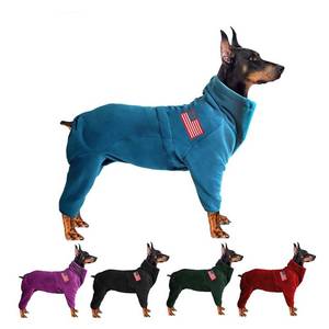 lot 8127 image: Polar Fleece Dog Jackets - Windproof Dog Sweater for Winter - Blue Medium & Large