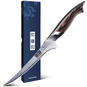 lot 18102 image: HOSHANHO Fillet Knife 7 Inch, Super Sharp Boning Knife in High Carbon Stainless Steel, Professional Japanese Fish Knives for Meat Poultry Cutting