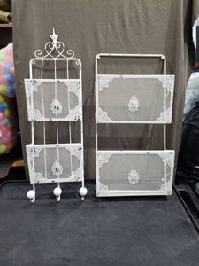 lot 3427 image: White Metal Magazine Rack with Ornate Design