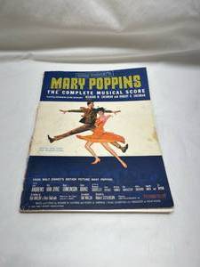 lot 27 image: 1964 Mary Poppins Complete Musical Score Book