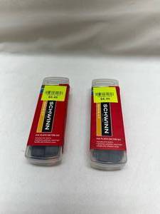 lot 40 image: Schwinn Bicycle Repair Kit