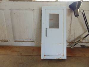 lot 2236 image: Metal fire extinguisher box