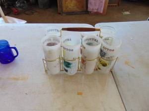lot 2406 image: Selection of Frosted Glasses in Carrier