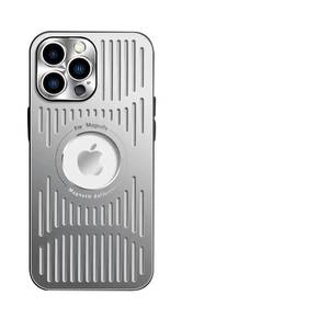 lot 525 image: Doulings Designed for iPhone 16 Pro Max Case,Compatible with MagSafeMilitary Drop & Camera Lens Protection,Luxury Aluminum Alloy Heat Dissipation Logo View Shockproof Cover,Silver - Retail $16
