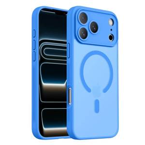 lot 536 image: Symcele Designed for iPhone 17 Pro Max Case, Compatible with MagSafe, Camera Protection 15FT Military Drop Protection Shockproof Translucent Matte Anti-Slip Phone Case, 6.9, Blue - Retail $17