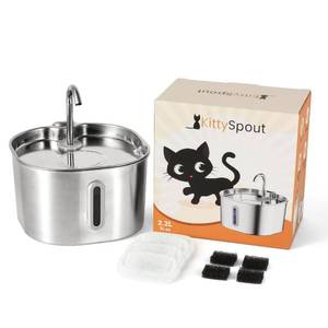 lot 544 image: KittySpout Stainless Steel Cat Water Fountain Automatic Drinking Fountain, Quiet Circulating Water Bowl, Dishwasher Safe, Indoor Pet Fountain for Hydrated Healthy Cats (Stainless Steel, 2.2L Corded) - Retail $50