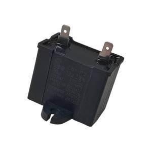 lot 61718 image: C61-P2 12uF 210VAC 5060Hz 10000AFC C22.2 NO.190 85 Capacitor E237947 - Retail $17