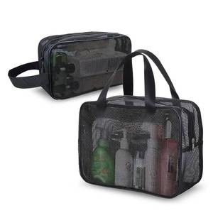 lot 61739 image: 2Pcs Mesh Shower Caddy Toiletry Bag Shower Bag for Outdoor Travel Gym Camping Black Mesh Shower Bags - Retail $12
