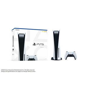 lot 18423 image: Sony PlayStation 5 Video Game Console