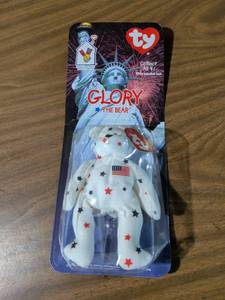 lot 41 image: Glory the Bear McDonalds Ty Beanie Baby
