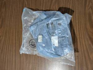 lot 85 image: Light Blue Denim Overall Shorts