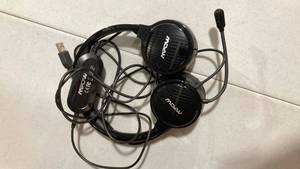 lot 2028 image: Mpow PA071A Wired Computer Headset with Microphone