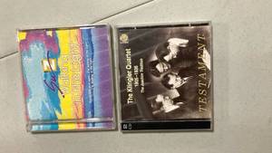 lot 2230 image: The Klinger Quartet 1905-1936 CD Collection