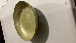 lot 2283 image: Celtic Pattern Green tinBowl