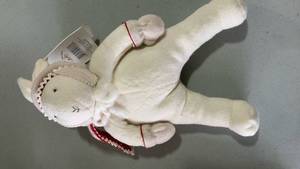 lot 2357 image: Hallmark Bunnies by the Bay White Plush Rabbit with Book