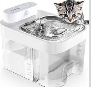 lot 3137 image: Water Fountain, Wastewater Separation & No Filter Cotton, Pet Water Dispenser with 101oz3L Large Capacity Tank, Wireless Automatic Water Fountains for Cats Indoor Cat Watering Supplies