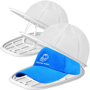 lot 3169 image: Eiito Hat Washer Cage Hats Cleaner, Hat Washer for baseball caps for Washing Machine or Dishwasher, Ball Cap Washer Frame for Flat & Curved Hats.2-Pack White