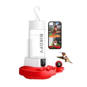 lot 3251 image: Birdfy Hummingbird Feeder with Dual Cameras AI Identify - 2K HD Smart Cameras, Close-Up Bird VideoLive Watching & Instant Notifications, Ant Moat & Leakproof - 20oz (Lifetime AI)