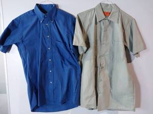 lot 67226 image: APPEARS NEW - Edwards Casualwear & RedKap Mens Button-Down Work Shirts, Blue & Light Grey (Size Small) 2 Pack