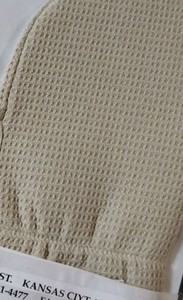 lot 67370 image: Banana Cloth Microfiber Mitten Set of 2