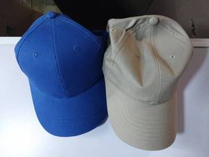 lot 67335 image: APPEARS NEW - Plain Baseball Cap Set - Khaki and Royal Blue
