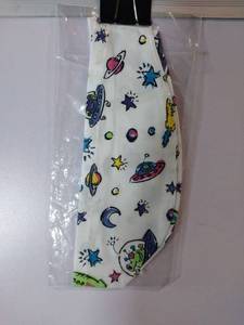 lot 66841 image: APPEARS NEW - Scrub CapSurgical Hat with Ties Space Themed - 1 Included