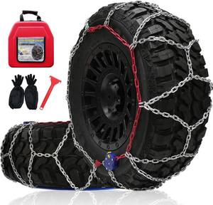 lot 70 image: $150 HYR-B Snow Chains, 2pc x12mm, 1-Min Install, Auto Tensioner