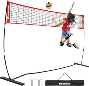 lot 185 image: $70 Bearwill 12FT Portable Volleyball Net with Carry Bag Freestanding