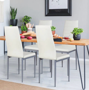 lot 3053 image: Costway 4 Pieces White PVC Leather Dining Side Chairs Elegant Design - Retail $0