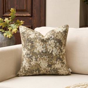 lot 48611 image: Yangest Neutral Floral Pillow Cover 20 x 20 Inches, Vintage Chenille Square Throw Pillow Cover Soft Decorative Farmhouse Accent Couch Pillow Cover for Living Room Bedroom, Beige - Retail $20