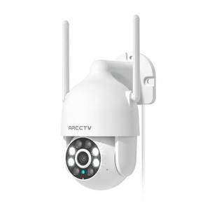 lot 1155 image: ARCCTV 2K Security Camera Outdoor, 2.4G5G WiFi 247 Recording Security Camera, 360° PTZ Auto Tracking, Motion Tracking, Full Color Night Vision, Waterproof - Retail $40