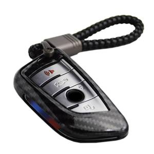 lot 1203 image: Carbon Key Fob Cover for BMW 1 2 3 4 5 6 7 M Series X1 X2 X3 X3M X4 X4M X5 X6 M8 M7 M6 M5 M4 M3 M2 M1 M240i 330i 340i 430i 340i 840i Z4 2015-2023 - Retail $17