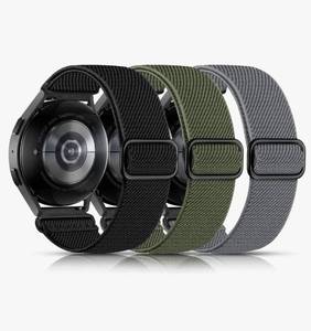 lot 4471 image: 3 Pack Nylon Band Compatible with Samsung Galaxy Watch 7 FE 6 5 4 3 Watch 5 Pro 6 4 ClassicGear S3 S2, 16mm 18mm 20mm 22mm Strap for Galaxy Watch 47mm 46mm 45mm 44mm 40mm 434241mm Men Women